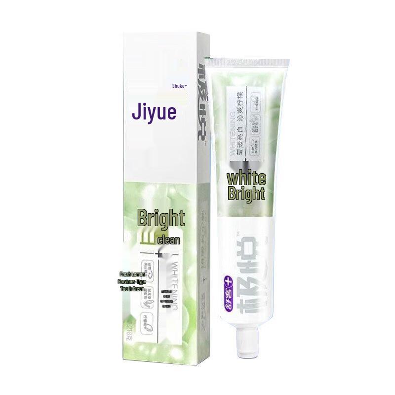 Saky Extreme Fresh Mint Toothpaste