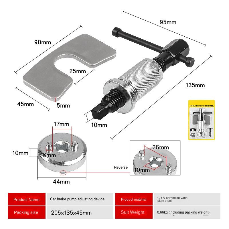 Xiaomi 5 Pieces Disc Brake Spreader Direct Replaces Assembly Disc Brake Pad Installation Spreader Brake Caliper Press Tool Car Tools