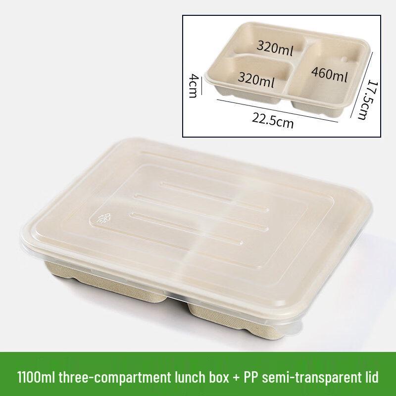 ZISIZ Disposable Meal Box