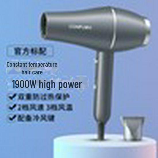 

Фен высокой мощности Kangfu KF5922 для быстрой сушки и ухода за волосами салонного качества KF-5922, 1900W, Home use серый