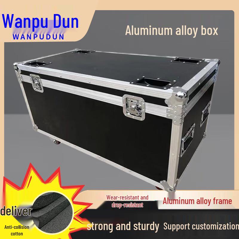 Wampudun Aluminum Alloy Flight Transport Case