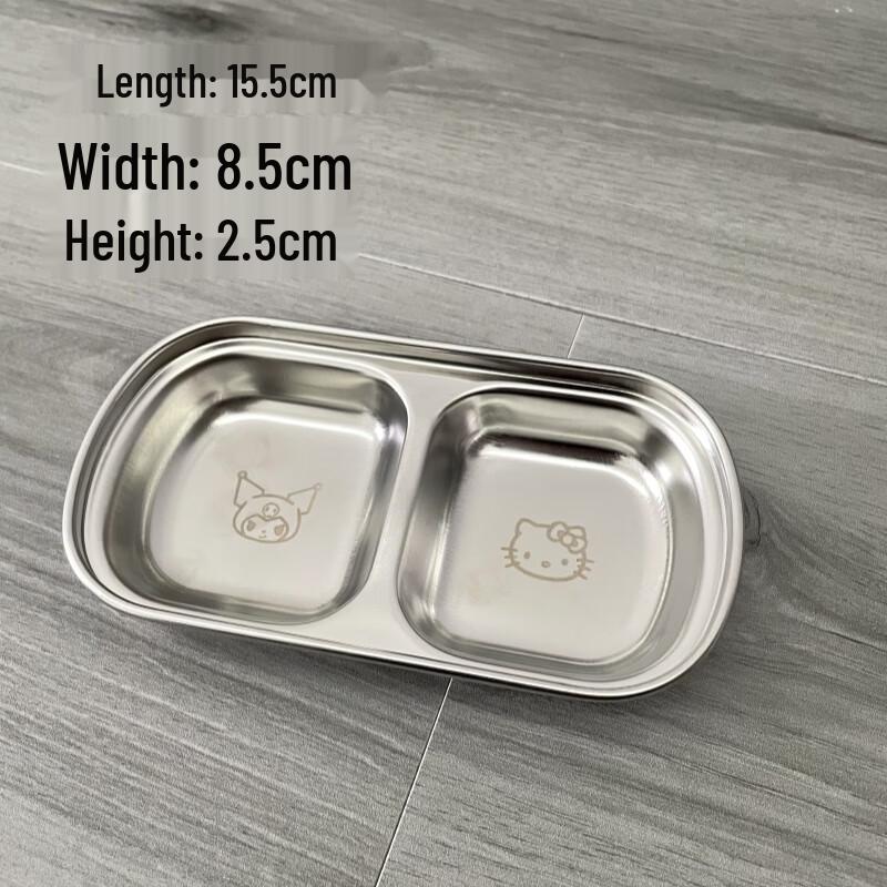 Zhaoran 304 Stainless Steel Korean Dipping Dish