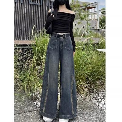 Jeans larghi da donna in denim vintage retrò primaverile, vestibilità comoda, pantaloni casual blu lavati