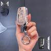 Toyota Key Cover for Fenglanda, Levin, Corolla, RAV4, Velanda, Ruifang Models