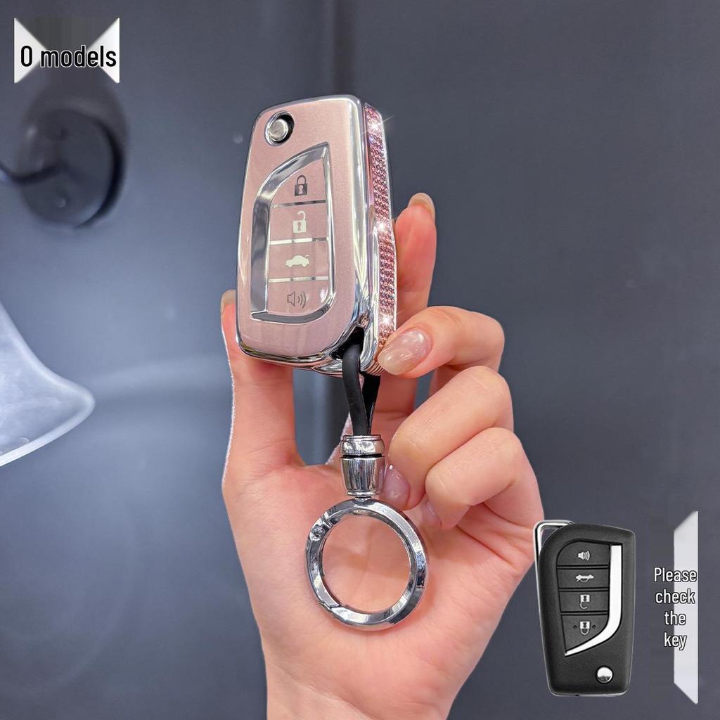 Toyota Key Cover for Fenglanda, Levin, Corolla, RAV4, Velanda, Ruifang Models