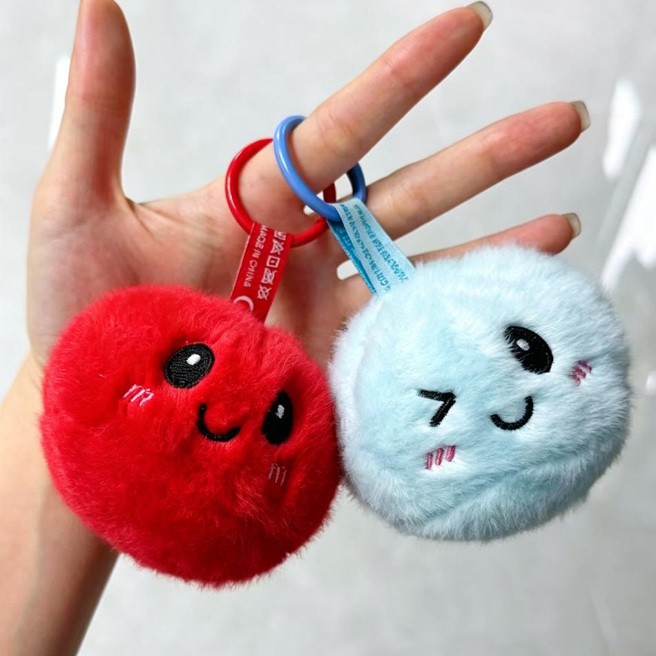 1-12Pcs Squishy Dumpling Plush Kawaii Keychain Facial Expression Plush Cartoon Stuffed Doll Kawaii Toy Room Decor Children Gifts