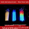 Xinhuarui LED Meteor Shower Outdoor Decorative Lights