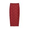 Retro Summer Lace Slit Skirt - Slimming Hip-Hugging Design for Women