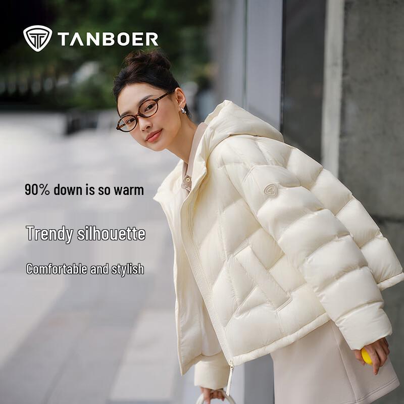 Tanboer Women's Short Hooded Puffy Down Jacket TB5330278D