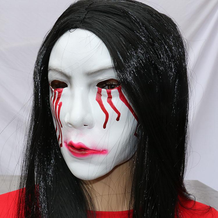 Bleeding Eye Sadako Mask Wig Cosplay Ghost Halloween Party Stage Performance
