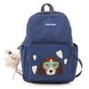 Schoolbag new children's casual simple backpack cute versatile backpack cartoon doll backpack large capacity backpack