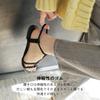 Ankle Elastic Fit Satin Pink Beige [Sest] Sandals, M, Satin, dts9202-PKBGSA-M
