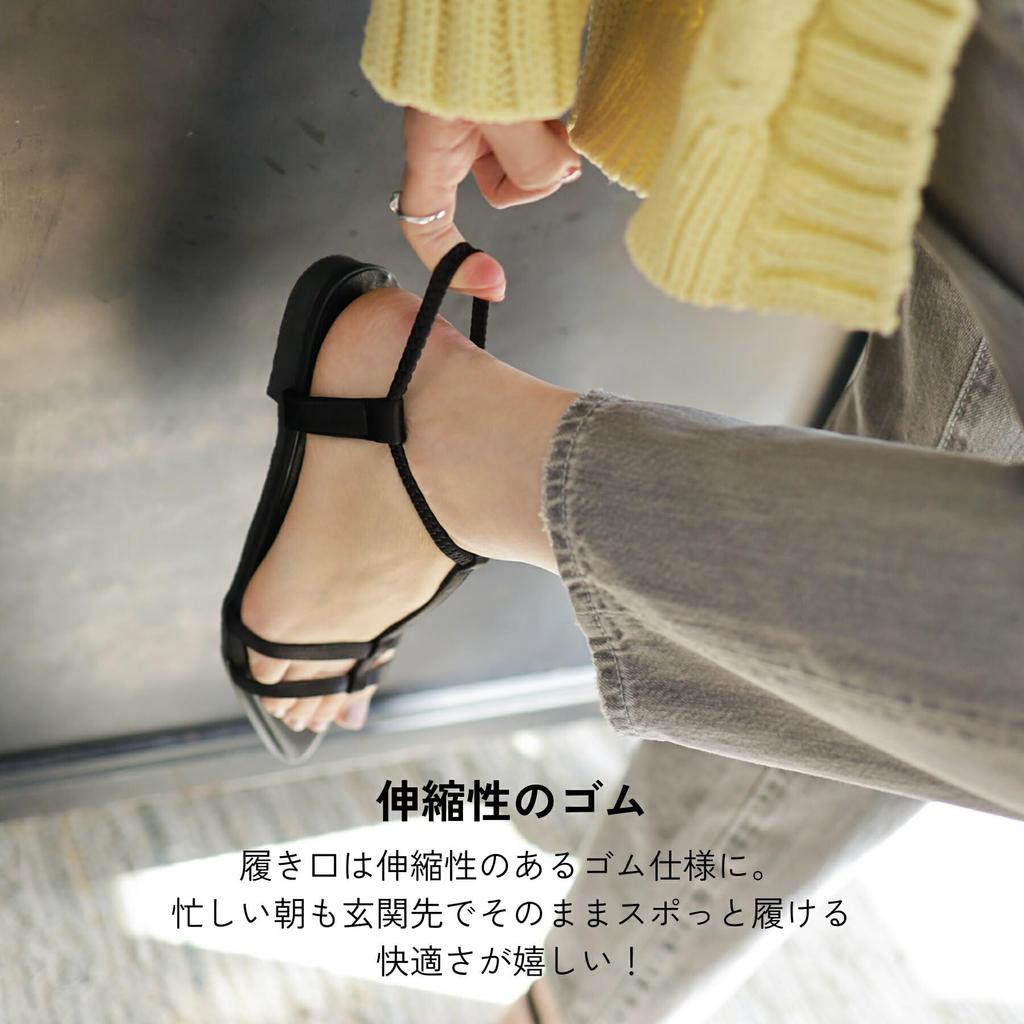 Ankle Elastic Fit Satin Pink Beige [Sest] Sandals, M, Satin, dts9202-PKBGSA-M