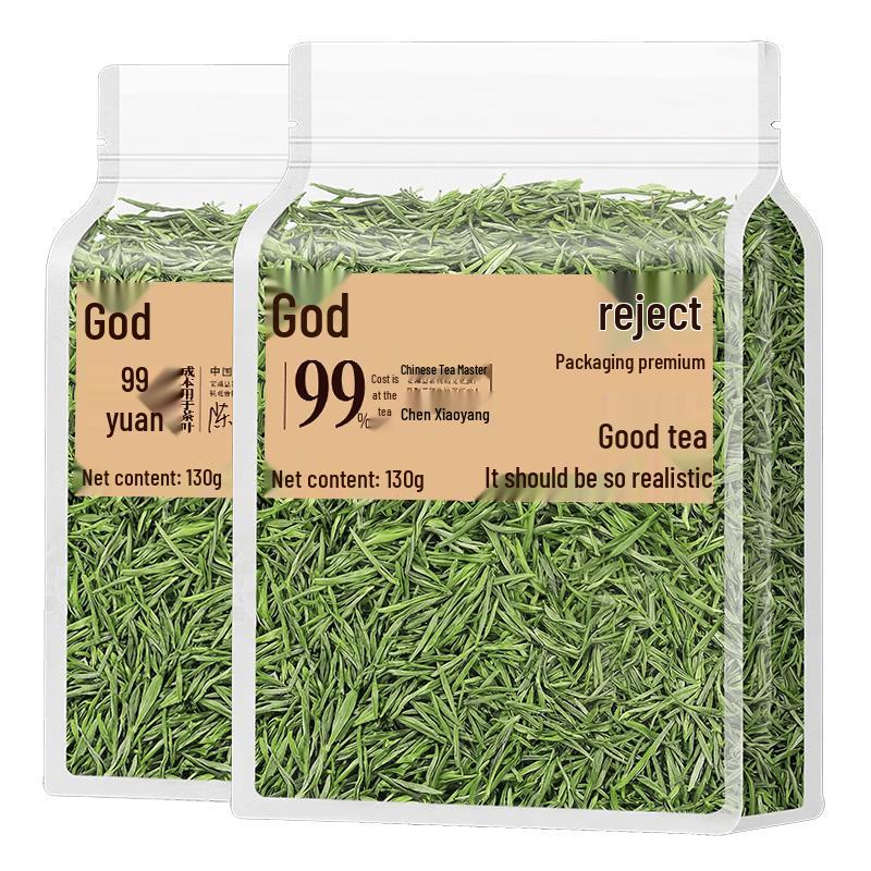 Yuxing Premium Pre-Qingming Huangshan Maofeng Green Tea