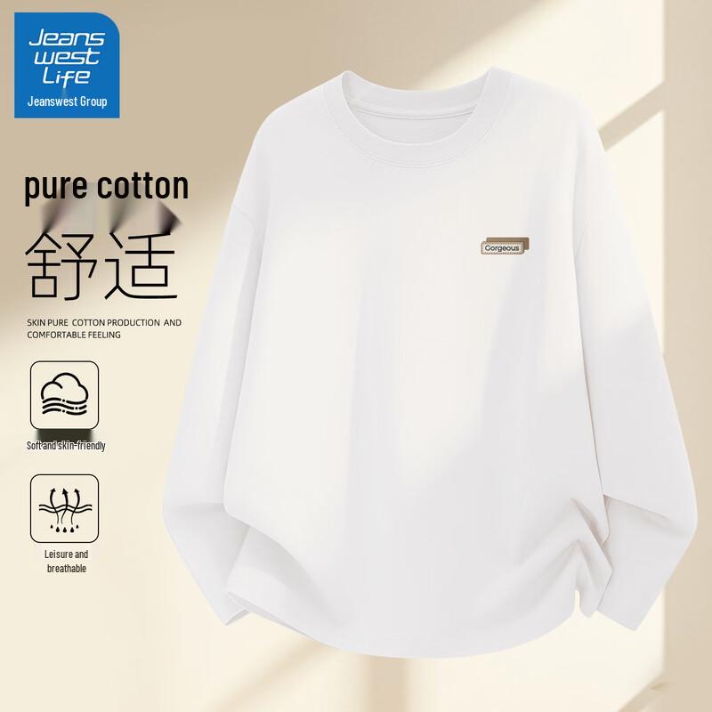 JEANSWEST LIFE Men's Pure Cotton Long Sleeve T-Shirt