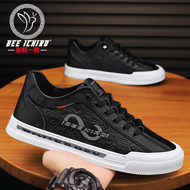 Men's Shoes Spring and Summer Casual Fashion Versatile Leather Four-season Board Shoes Lazy Little White Shoes