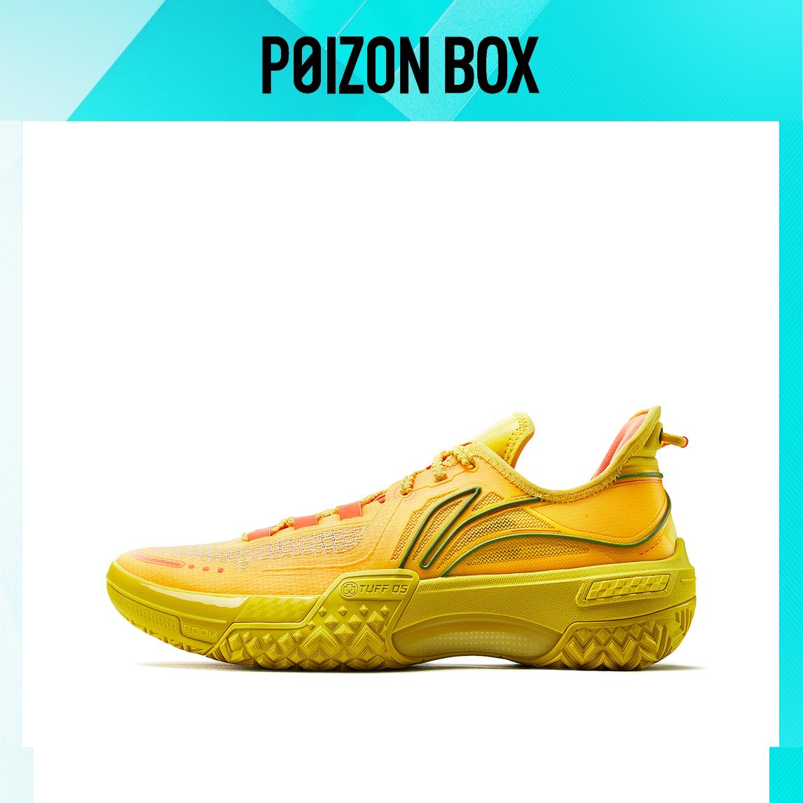 

LINING Shudder Basketball Shoes Men