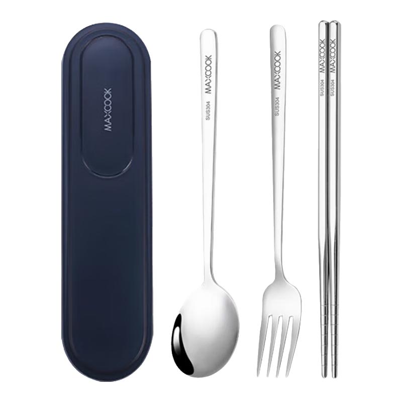 Maxcook Midnight Blue 304 Stainless Steel Portable Cutlery Set