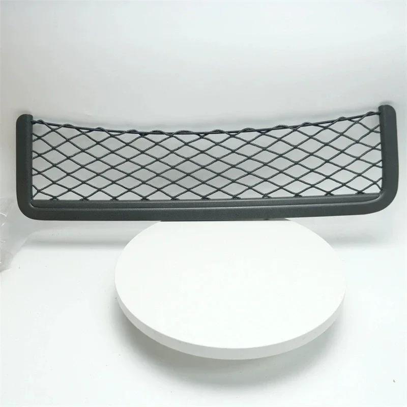 Rear Trunk Tailgate Tail Door Toolbox Pocket Cage Storage Net for Toyota Prado LC120 2003 2004 2005 2006 2007 2008 2009 серый