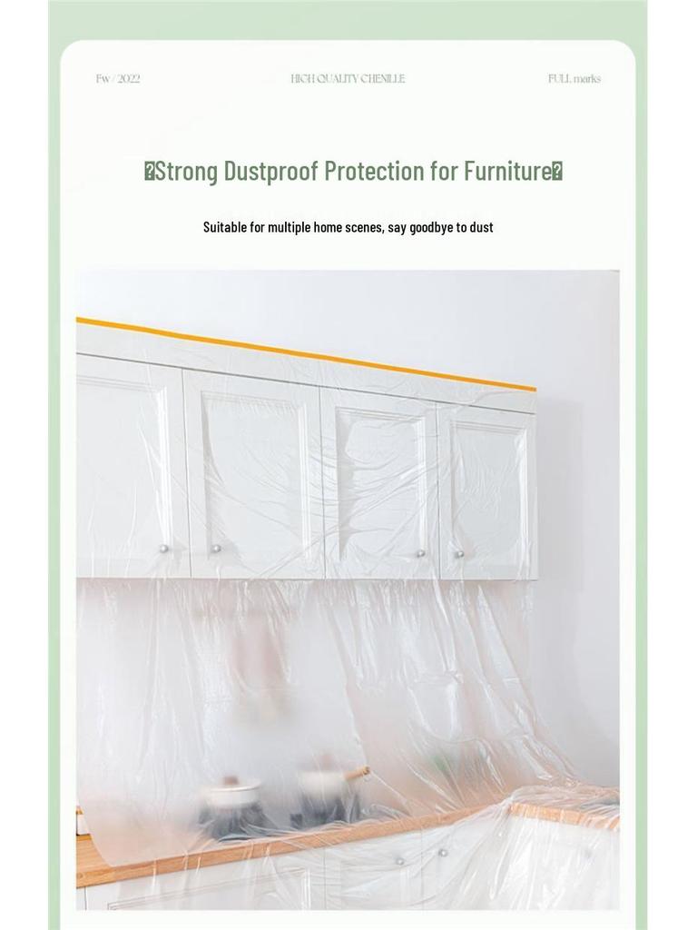 Spring Cleaning Dustproof Disposable Furniture Cover - Protective Plastic Film Cloth