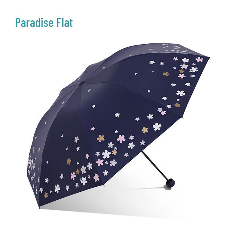 Paradise Umbrella Romantic Cherry Blossom Triple-Fold UV Protection Umbrella