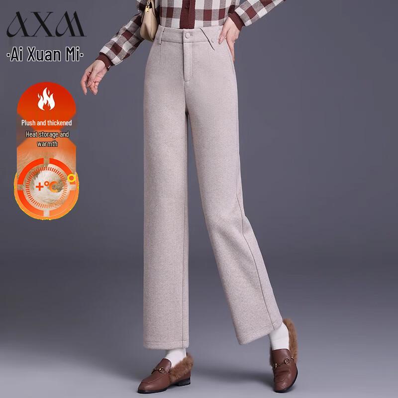

AIXUANMI Women s Petite Mid-Aged Winter Wool Straight-Leg Trousers XL
