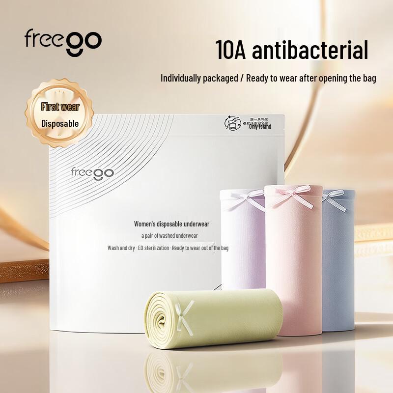 Freego Women's No-Wash Pure Cotton Antibacterial Briefs