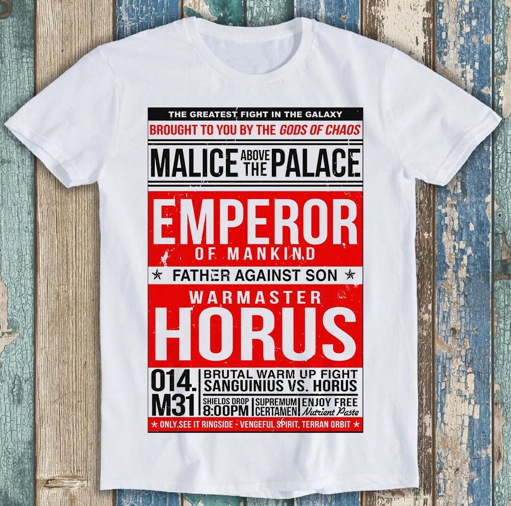 Malice Above The Palace Father Against Son Jesus Christ Funny Gift Tee M1525 S
