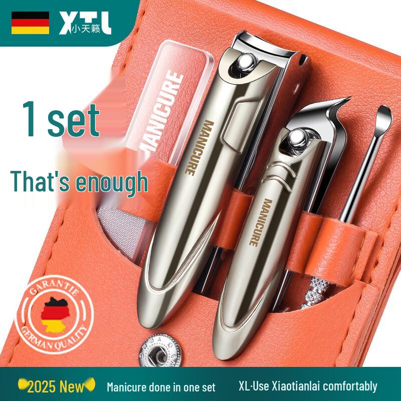 

Xiao Tian Lai 2025 Premium 4-Piece Nail Care Set