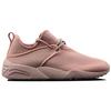 Puma Stampd X  Trinomic Woven Casual Low-Top Sneakers Men sneakers Pink 362744-05