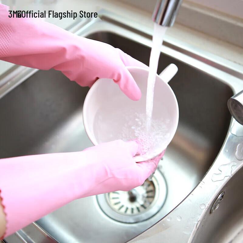 3M Scotch-Brite Natural Rubber Slim Gloves