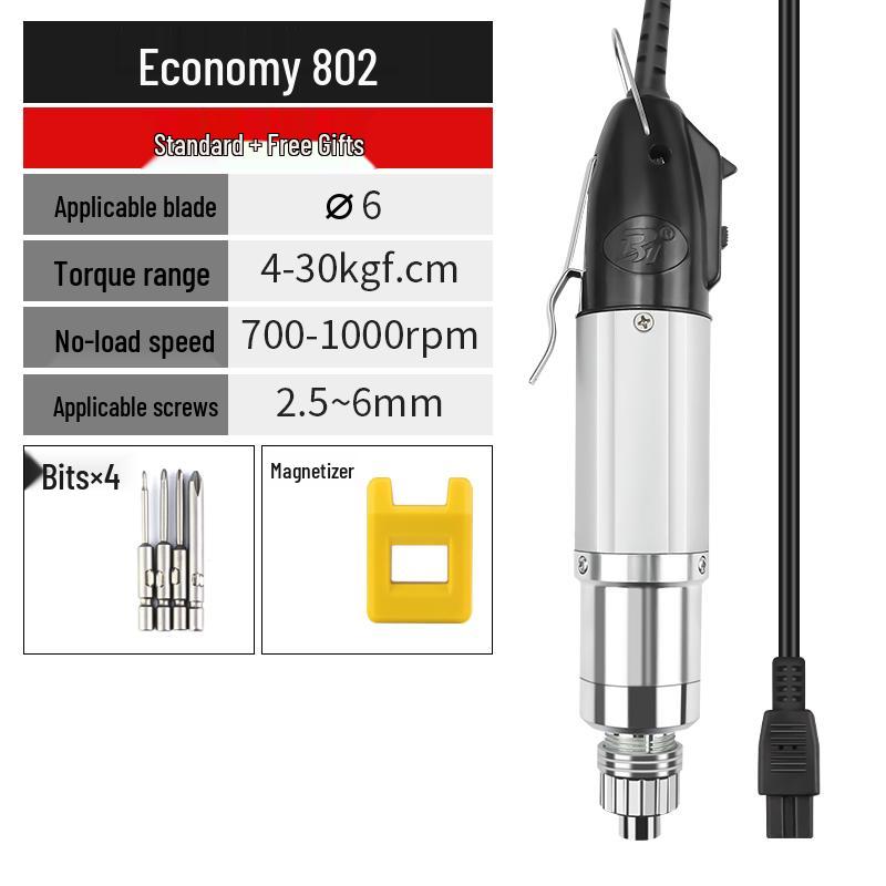 220V Electric Screwdriver for Home & Device Repair - Straight Handle for Phones & Laptops