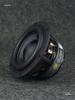 5.25-inch 3-Way HiFi Subwoofer with Glass Fiber Cone for Powerful Bass