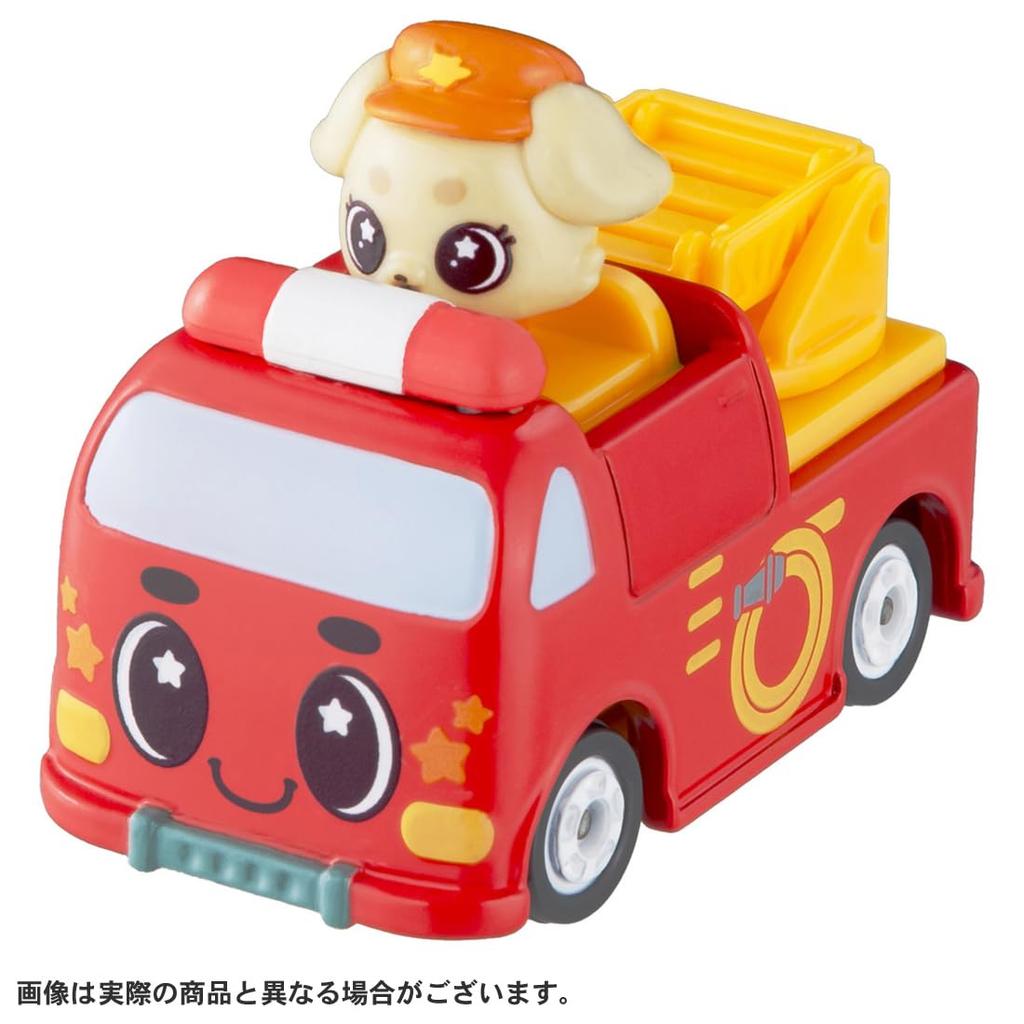 Takara Tomy Tomica Go! Go! Vehicles Zoo Vehicles Moko and Fine Vehicle Star Edition