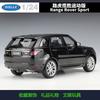 WELLY 1:24 Range Rover Sport Luxury SUV - Official Licensed Alloy Die-Cast Model Car, Collector's Display with Opening Parts