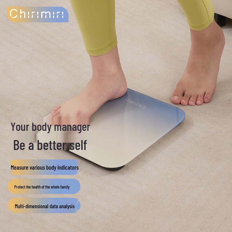 CHIRIMIRI Smart Body Fat Scale (CN version)