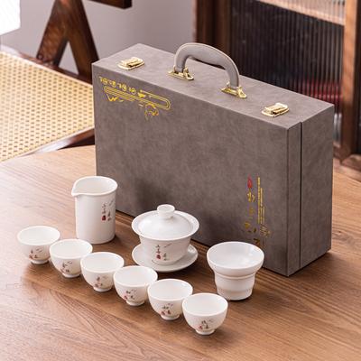 Retro White Ru Kiln Tea Set Matte Office Cover Bowl Teacup Tea Breaker Business Gift