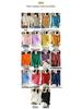 Women's Round Neck Solid Color Knitted Pullover Sweater - Autumn/Winter Long Sleeve Korean Style.
