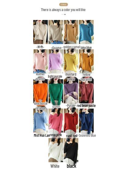 Women's Round Neck Solid Color Knitted Pullover Sweater - Autumn/Winter Long Sleeve Korean Style.