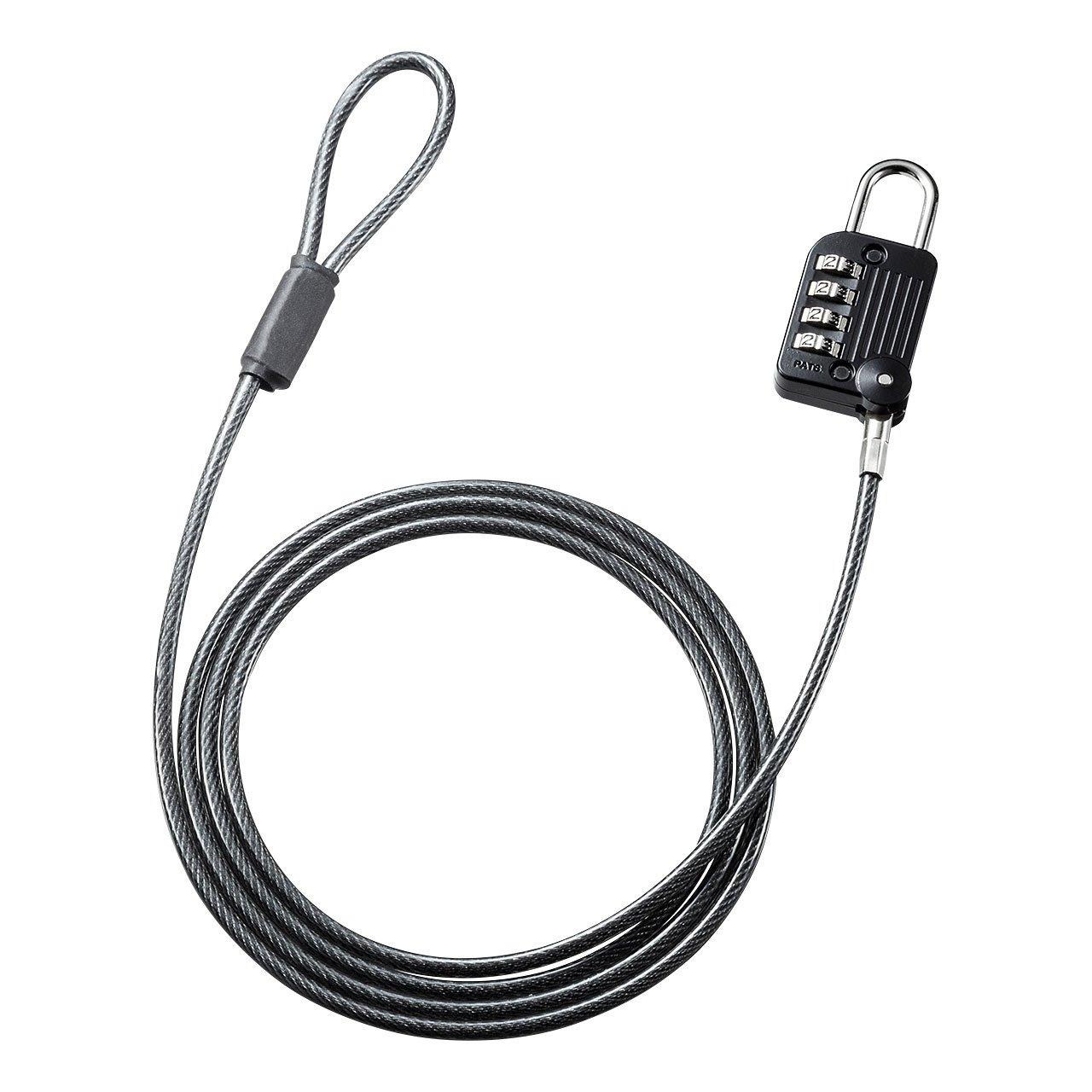 

Sanwa Supply Security wire integrated combination lock (black) SLE-32S