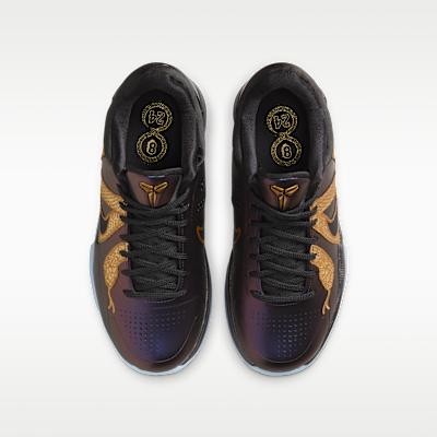 Nike Kobe 5 Jahr der Mamba Aubergine (GS)