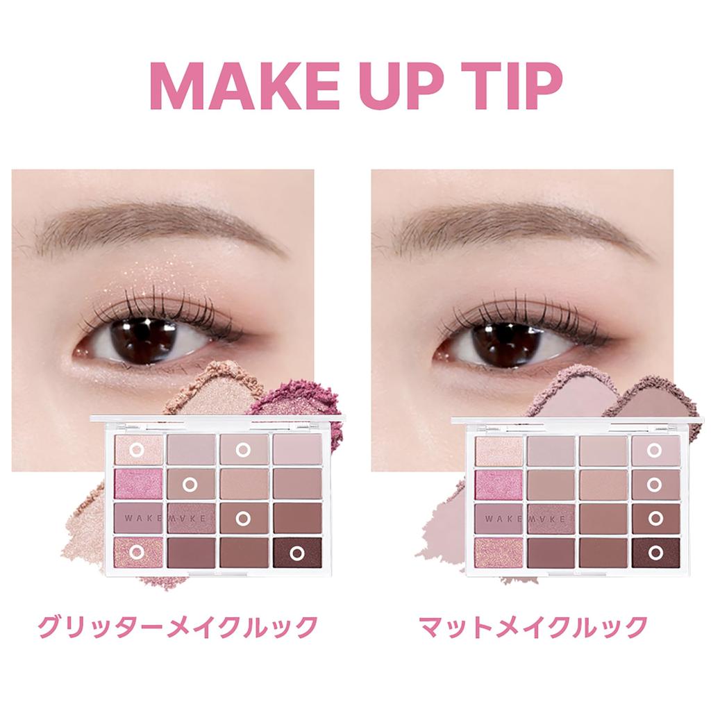 Wakemake Soft Blurring Eye Palette 02 Lively Blurring