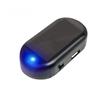 Car Fake Security Light Solar Powered Simulated Dummy Alarm Wireless Warning Anti-Theft Caution Lamp LED Flashing Imitation