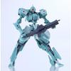 Good Smile Company MODEROID Titanomachia SIDE GR Vector 1/48 Scale Assembled Plastic Model