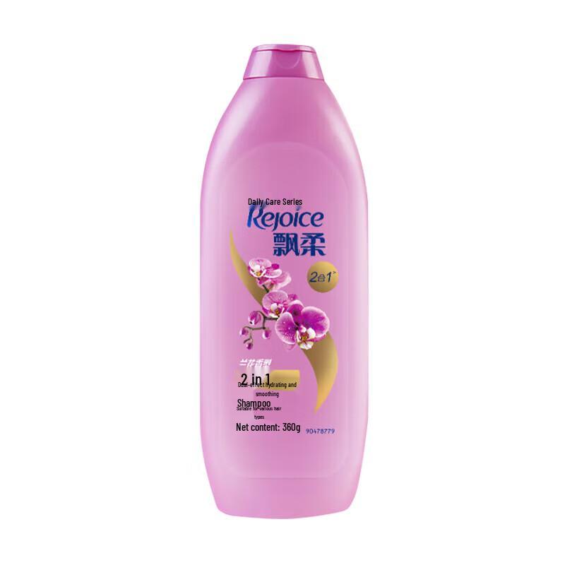 Rejoice Dual Hydration Smooth Shampoo