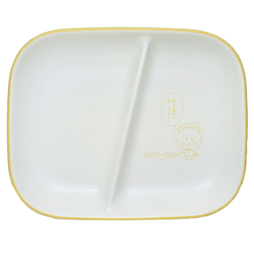 

Marimo Craft Coji Coji Wood Grain Square One Plate W214 x H30 x D170mm Dish, S, Approx. COJ-034