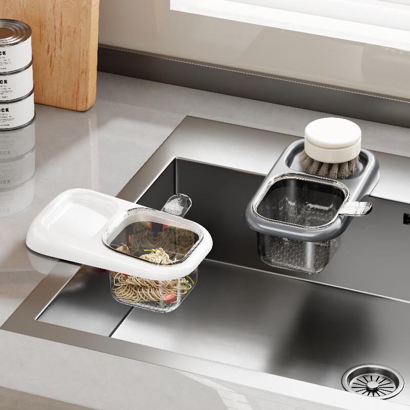 Kitchen Sink Drain Basket with Filter
