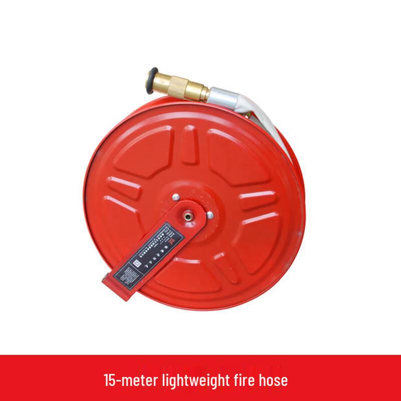 Household Self-Rescue Fire Hose Reel 15 meters