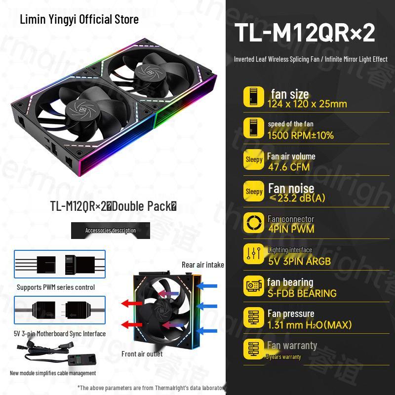 Thermalright TL-M12QR X2 ARGB Reverse 120mm Fan Dual Pack, Black