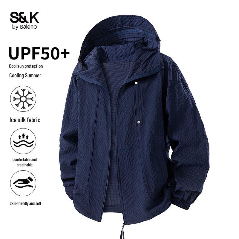 Baleno S&K Unisex UPF50+ Sun Protection Hoodie